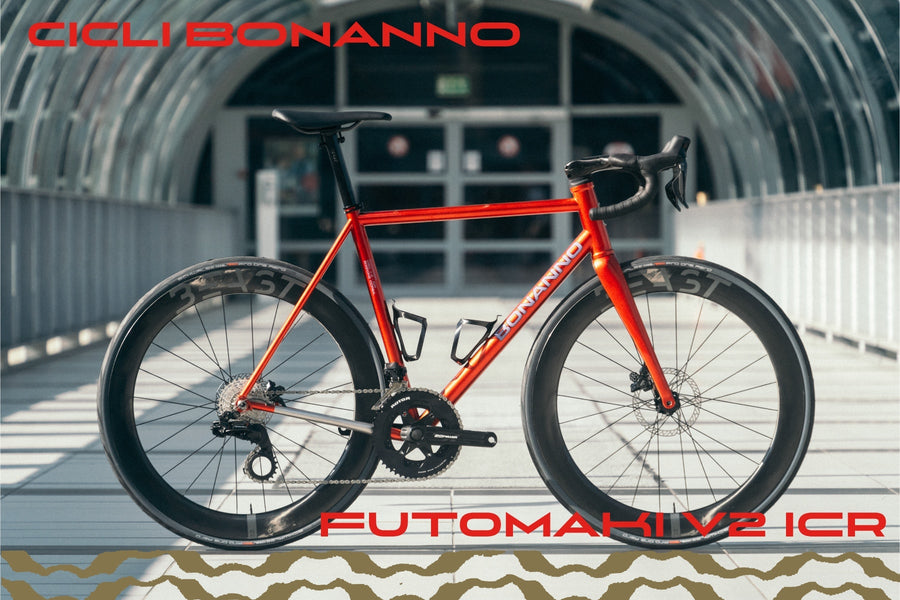 Heart of Metal #12: Cicli Bonanno