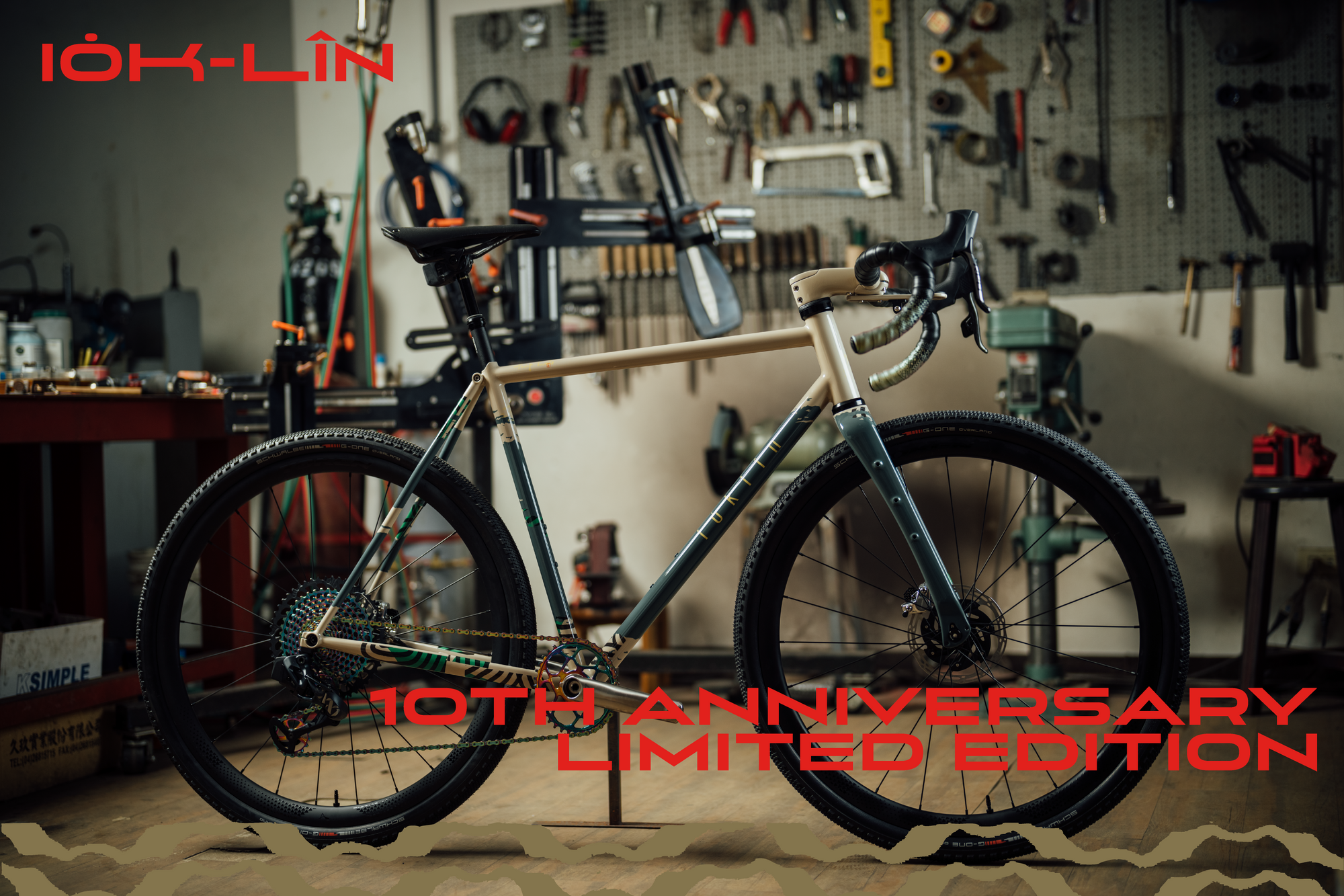 Heart of Metal #16: Iok Lin Frameworks