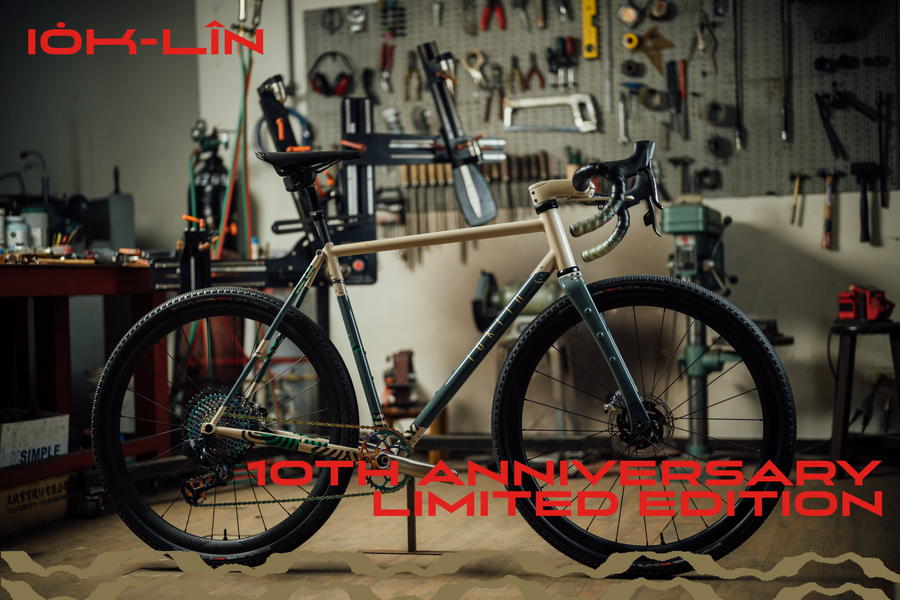 Heart of Metal #16: Iok Lin Frameworks